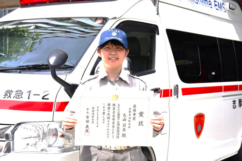 志摩消防の丸山さん最優秀賞　全国消防職員意見発表会　聴覚障害者向け救命カード提案