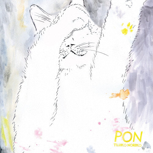 Tujiko Noriko - PON [CD]