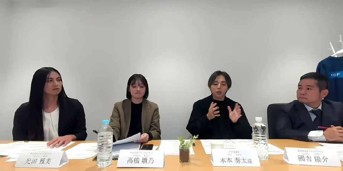 ダイバーシティとインクルージョンについて考えるダイバーインweekを今年も開催いたしました