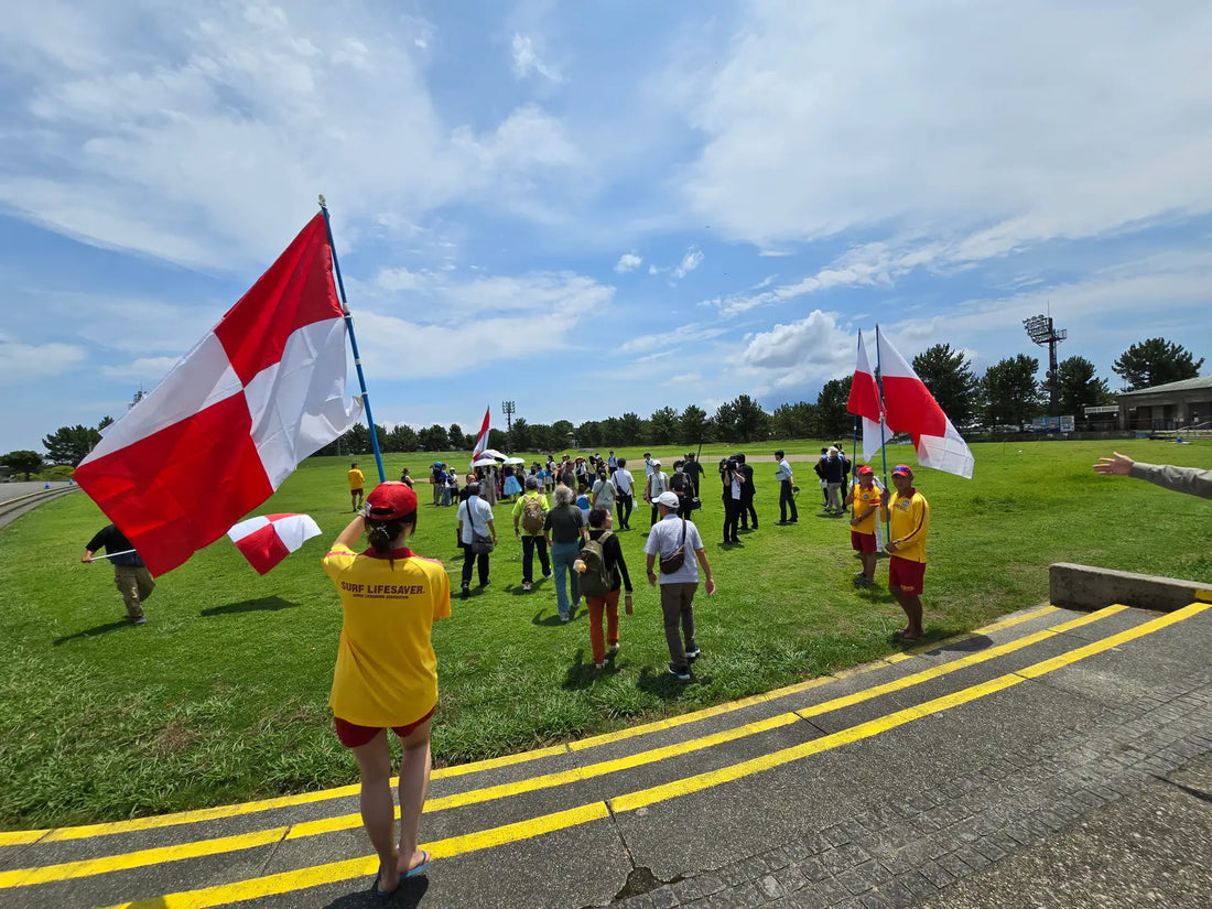 海水浴シーズンに津波避難訓練を実施　「津波フラッグ」の認知度向上をめざす
