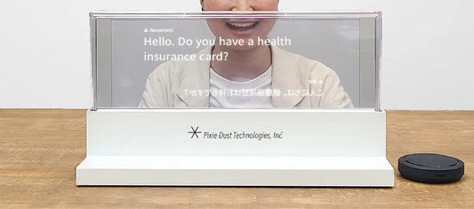 東京都庁南展望室内　TOWNGATE CORE TOKYO 都 SEENで大学発・先端テクノロジー実証実験を開始