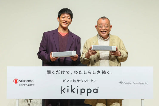ガンマ波変調技術搭載のテレビスピーカー「kikippa」ブランドアンバサダーに笑福亭鶴瓶さんと駿河太郎さんが親子で就任