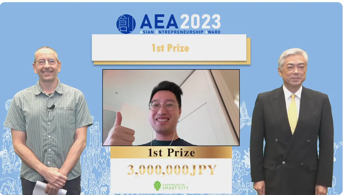 《アジア各国・地域の起業家が競う柏の葉が舞台のイノベーションアワードAEA2023》I2Cool Limited （香港）が優勝、太陽光の反射と熱放射に優れ省エネと脱炭素へ貢献する高性能冷却塗料を開発