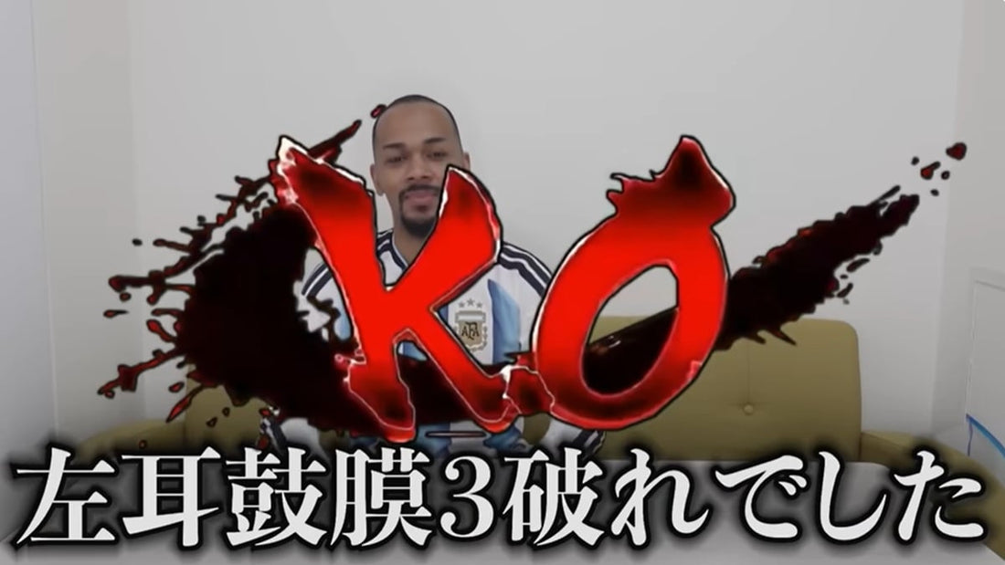 「鼓膜がめっちゃ破れてました」78万人超えYouTuber、活動休止を発表。「まじでご自愛して」と心配の声