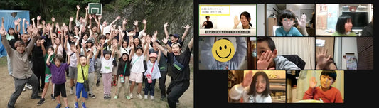 聞こえない子ども1,000人に1人の「届かない支援」を考える――現場スタッフが語るオンラインイベント「情熱のむこうがわ」4月16日開催