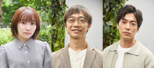 中沢元紀×小林虎之介『ひだまりが聴こえる』新キャストに白石優愛、池田良、大東駿介【コメントあり】