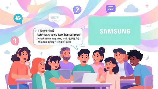 SAMSUNGのロゴと様々な人たちのイラスト