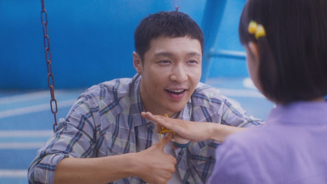 ろう者を取り巻く過酷な現実を監督が取材　“会話の罠”を捉えた『愛がきこえる』本編映像