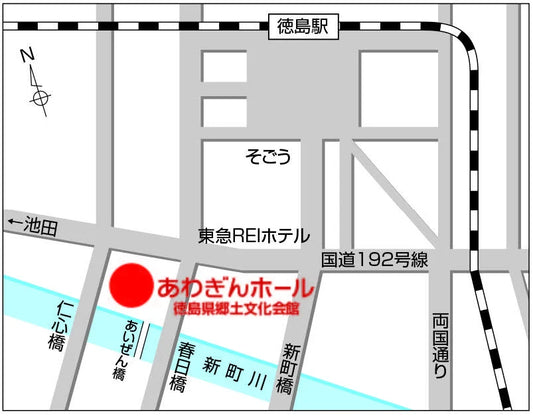 市民講座　耳鼻咽喉科月間 「きこえの講演会・相談会-補聴器・人工内耳-」 ～会話がききとりにくい方へ～