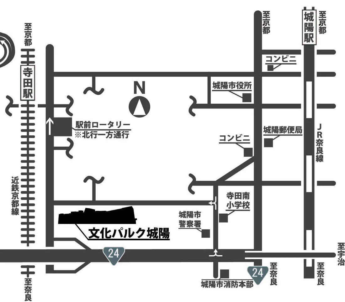 京都大学耳鼻咽喉科・頭頸部外科　市民公開講演 [入場無料]