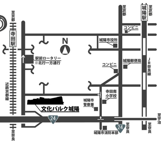 京都大学耳鼻咽喉科・頭頸部外科　市民公開講演 [入場無料]