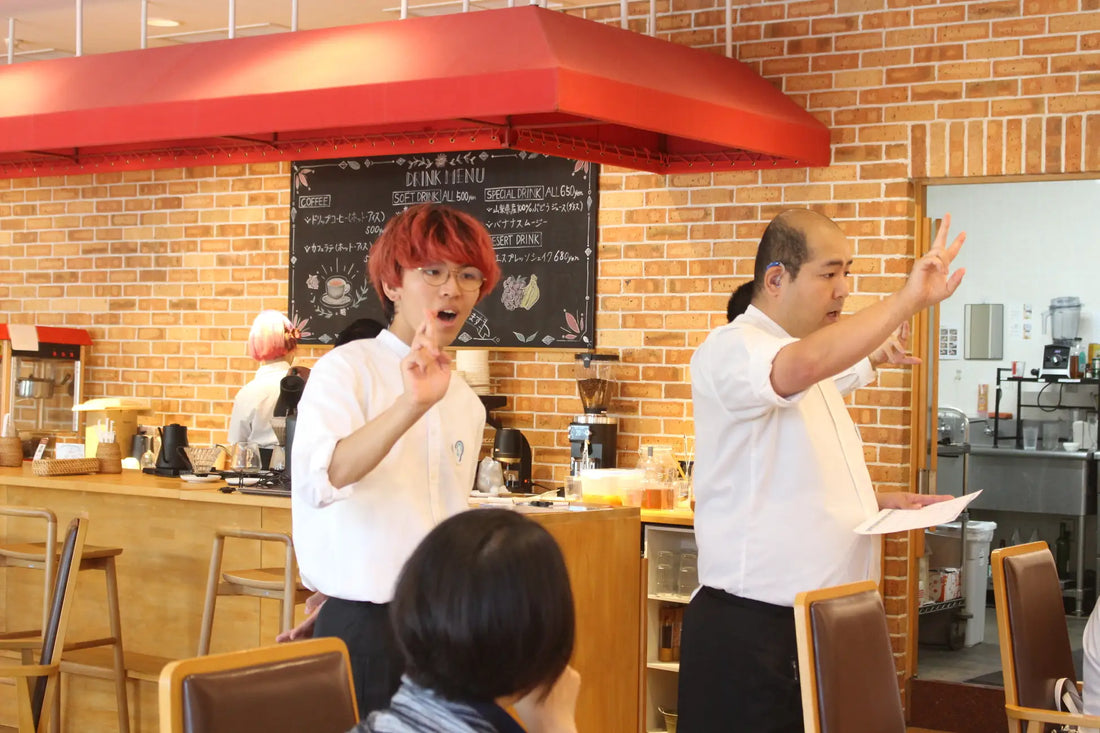 スタッフ８割が障害者の「県立美術館レストラン」が2025年の取り組みを報告