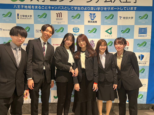 第16回大学コンソーシアム八王子学生発表会においてメディア学部と大学院メディアサイエンス専攻の学生が各賞を受賞