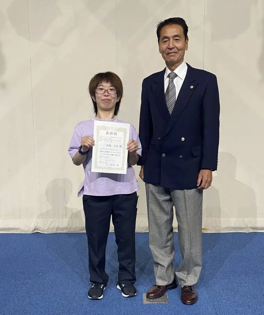 パラアスリート社員の馬場圭美選手、「川崎スキー協会の2023-2024シーズン表彰式」にて優秀選手賞を受賞