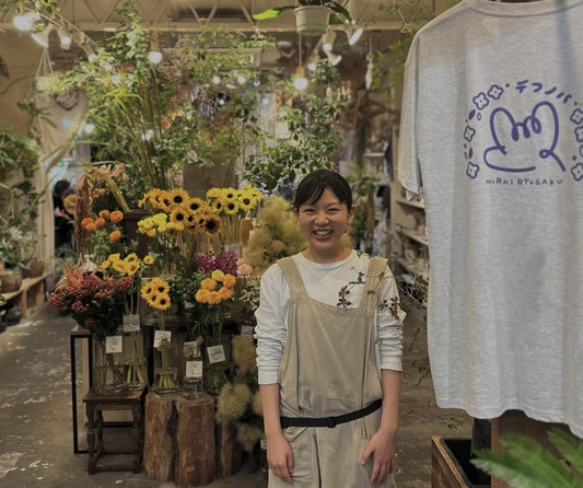 入谷那々花さん