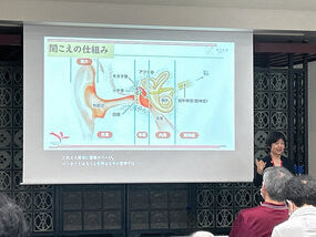 「片耳難聴」当事者の声知って　京都光華女子大で勉強会