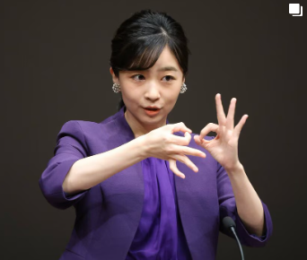 〈活躍するプリンセス〉佳子さまの「強い目力」！　緊張した子どもらに、コクンとうなずき励まし続けた「手話スピーチ大会」でのお姉さんらしさ