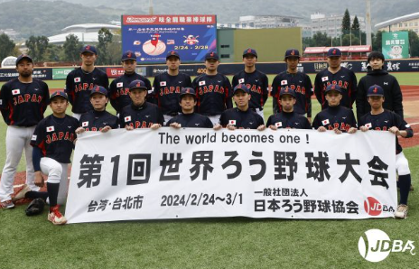 野球がデフリンピック競技でない理由　「いつか」夢見て励む選手たち 新競技になるには「条件」が…