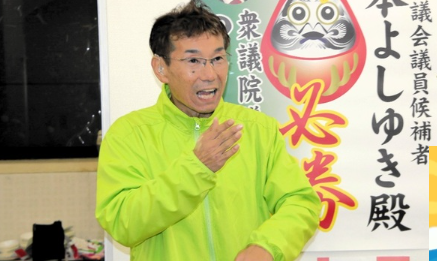 聴覚障害ある男性が市議会議員に初当選、手話で意欲語る　福井県越前市「社会的弱者が孤立しない社会に」