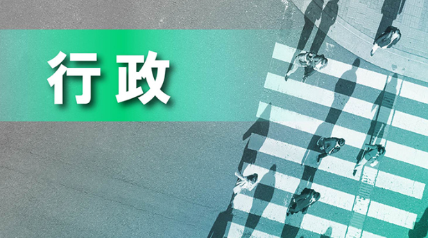 AIが通訳者に　手話⇄職員の言葉を文章化、いわき市が実証窓口業務活用へ