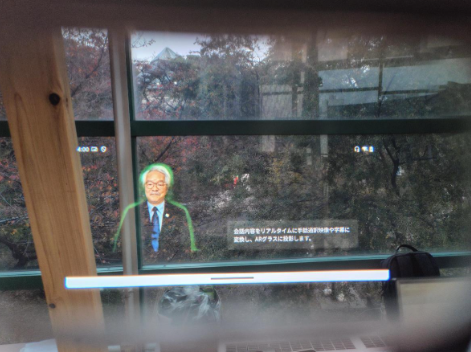 デフリンピックスクエアには何がある？ユニバーサルコミュニケーションが学べる「みるＴｅｃｈ」に行ってみた