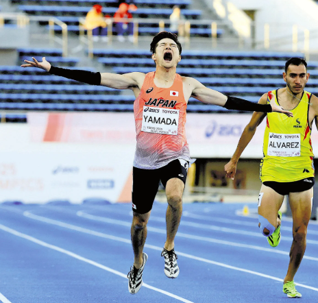 山田真樹が日本勢１号の金メダル、陸上男子４００メートルで４７秒６１「最高に気持ちがいい」