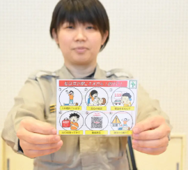 ろう学校で救命活動の講習会　「メソッドカード」活用で不安なく 社会