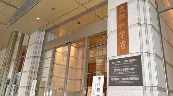 公立高入学選抜で障害に配慮5000人　文科省調査で判明