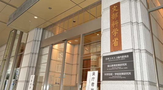 公立高入学選抜で障害に配慮5000人　文科省調査で判明