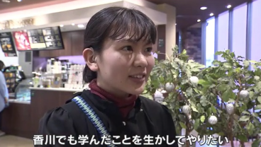 聞こえない・聞こえにくい子供たちのためにイベント主催　難聴の大学生の思い【手話が語る福祉　香川】