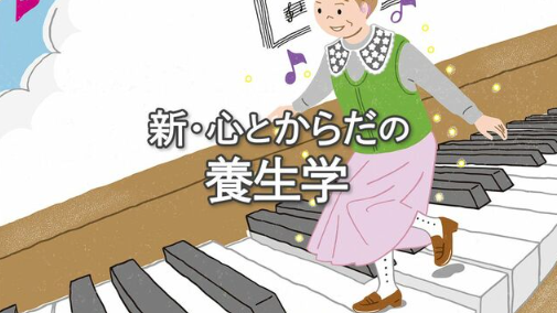 70代の約半数は難聴に。専門医に聞く難聴Q＆A「なぜ聞こえにくくなる？」「聞こえているのに内容が理解できない？」「補聴器は必要？」