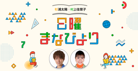 「聞こえにくさ」感じていませんか？ 耳を大切に