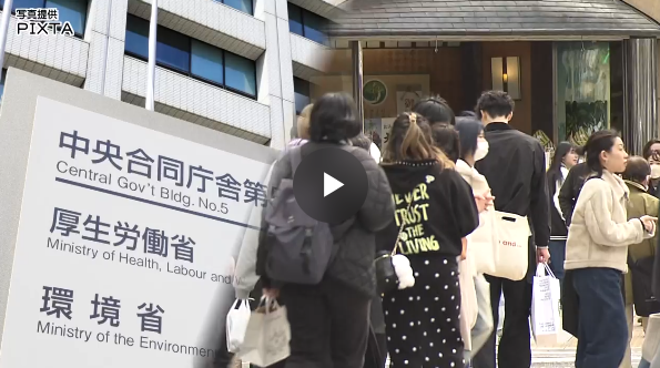 記事の動画画面「「イヤホン難聴」は悪化すると治らない　若い人ほどダメージ大、体温計の音を聞き逃したら要注意」