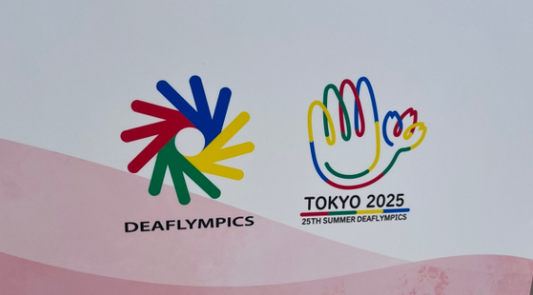 東京デフリンピックのロゴ