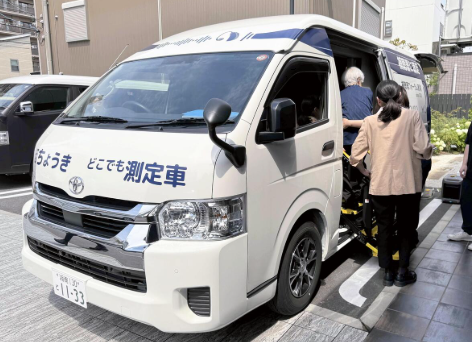 聴力検査などが行えるほちょうきカー（名古屋市で）