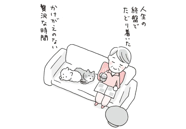 イラスト「ソファでお茶を飲みながら雑誌を読む女性」上大岡トメ