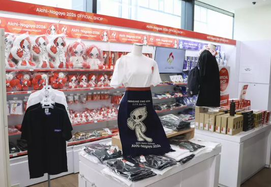 名古屋市の丸善名古屋本店にオープンした、アジア・アジアパラ競技大会の公式ショップ1号店＝10日午前
