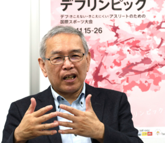 全日本ろうあ連盟の久松三二・前事務局長