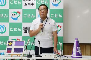 定例記者会見でメニエール病を公表した五泉市の田辺正幸市長＝２３日、五泉市