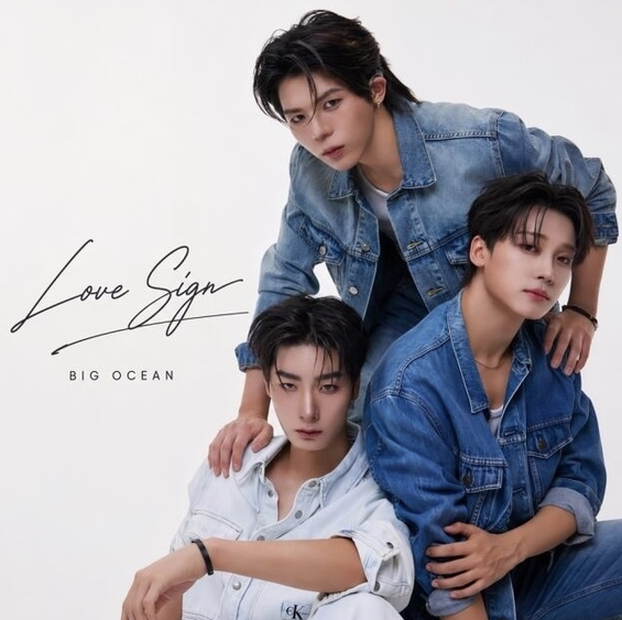 聴覚障がい者のアイドルグループBig Ocean