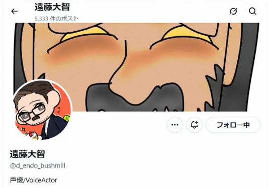  遠藤大智の公式X(@d_endo_bushmill)から