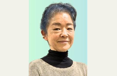 五十嵐由美子さん