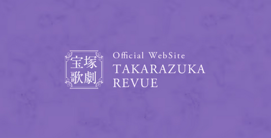 宝塚歌劇のロゴ