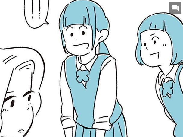  支えたのは… （C）しろやぎ秋吾／KADOKAWA