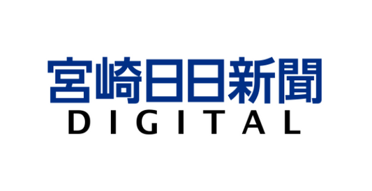 宮崎日日新聞DIGITALのロゴ