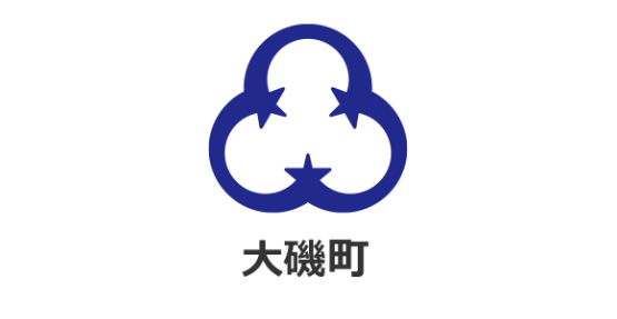 大磯町のロゴ