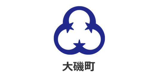 大磯町のロゴ