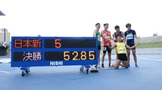 400mハードル走で日本新記録を出した石本選手＝日本デフ陸上競技選手権大会