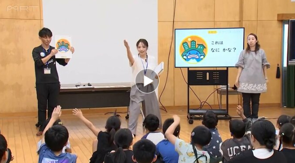 記事の画像「防災を楽しく学んで　都城さくら聴覚支援学校で防災教室」