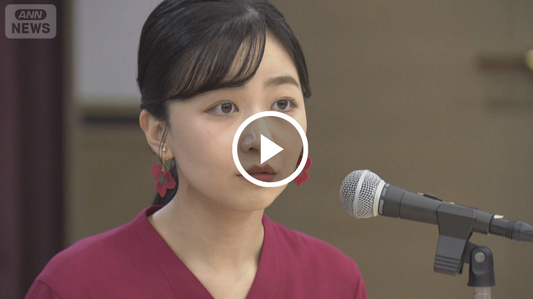 秋篠宮家の次女・佳子さま